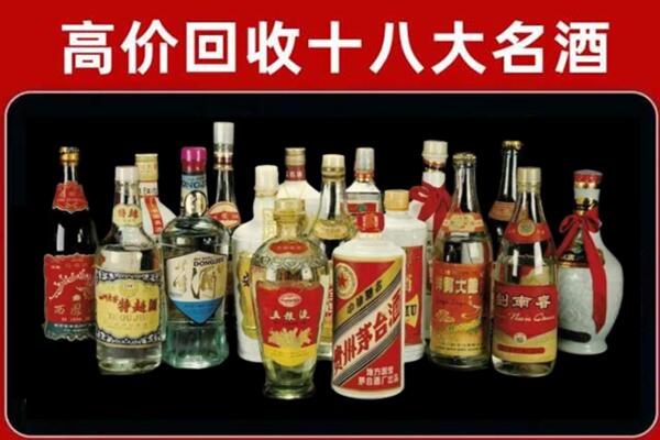 黄山屯溪区回收烟酒